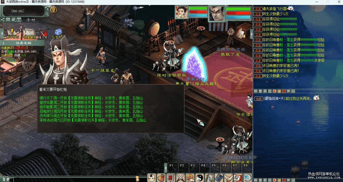 QQ��ͼ20260410123724.jpg
