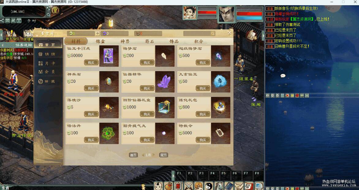 QQ��ͼ20260410123720.jpg