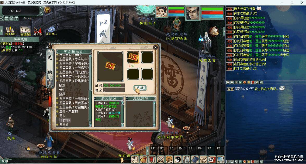 QQ��ͼ20260410123729.jpg