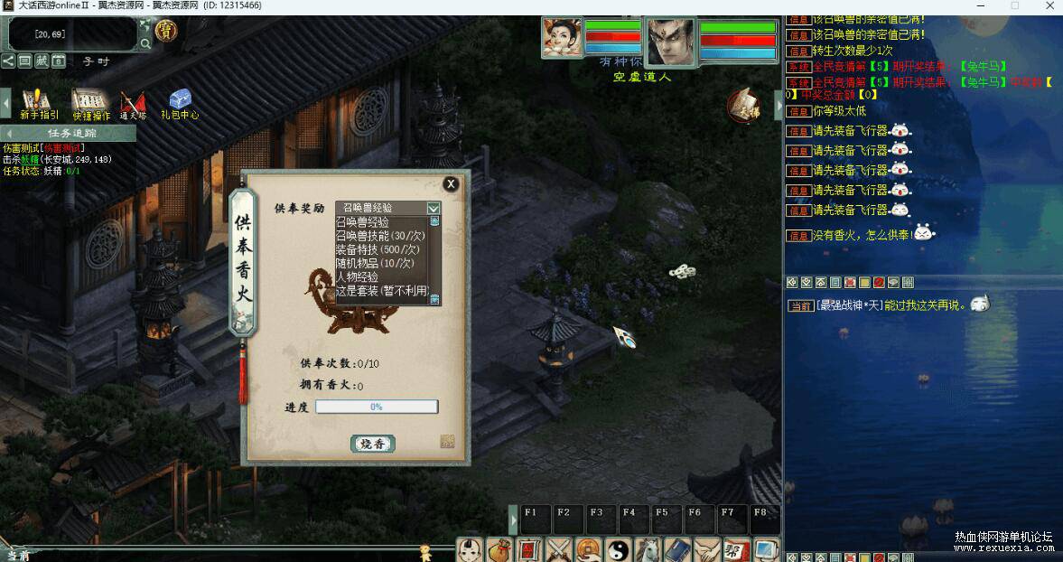 QQ��ͼ20260410123743.jpg