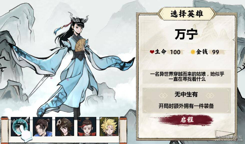 QQ��ͼ20260411134219.jpg