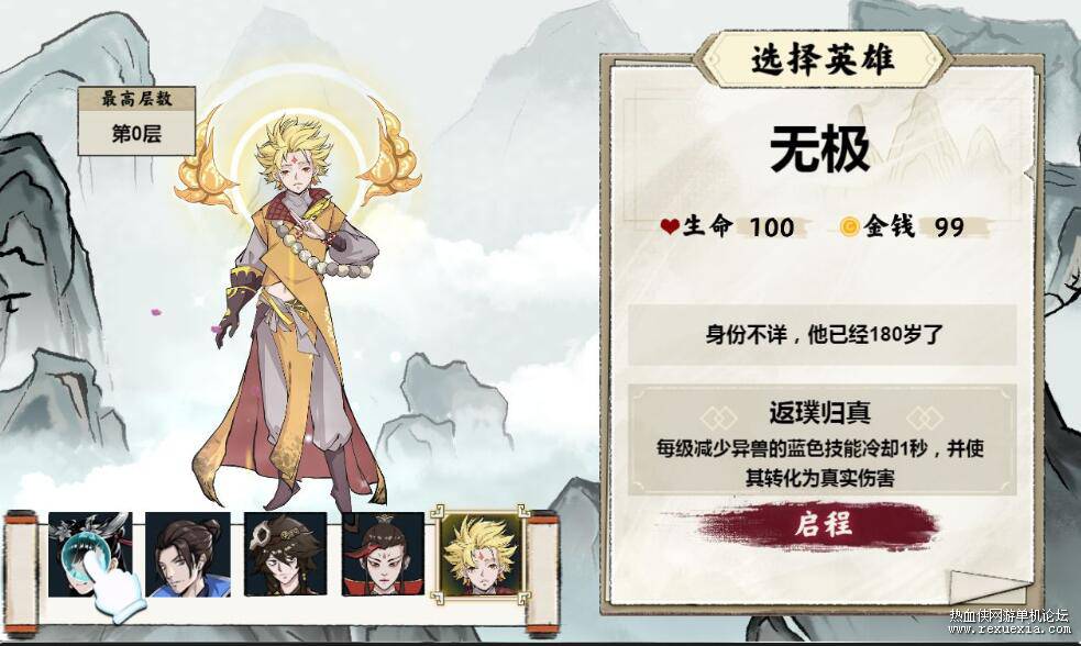 QQ��ͼ20260411134242.jpg