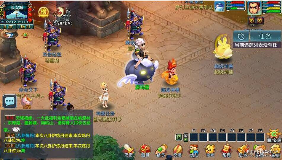 QQ��ͼ20260411135002.jpg