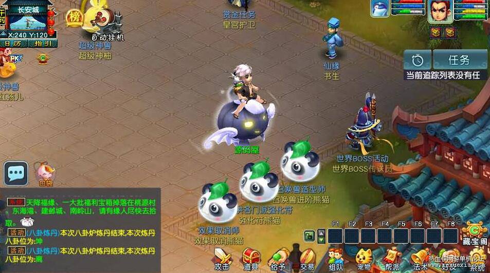 QQ��ͼ20260411135007.jpg