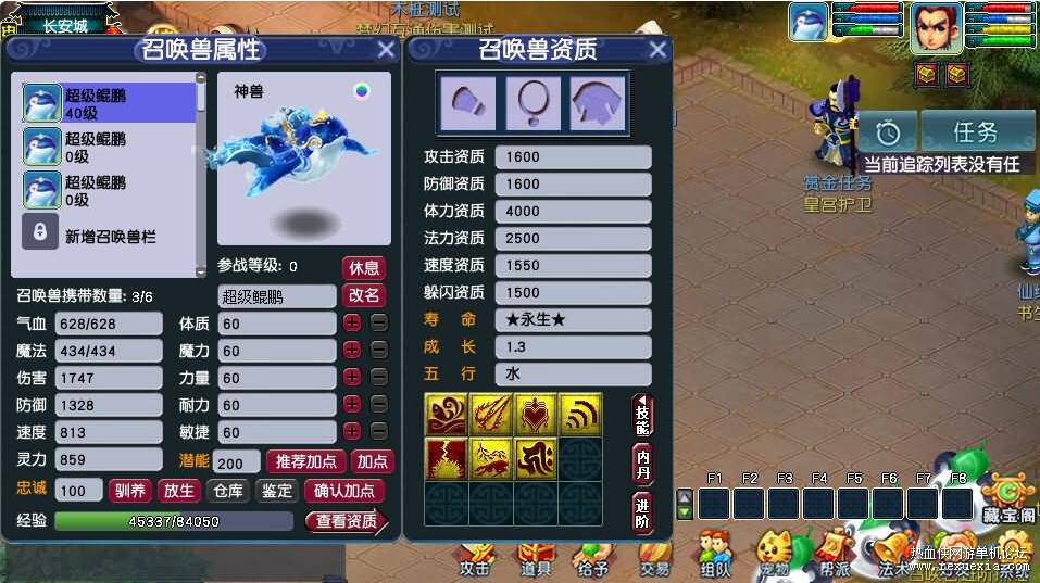 QQ��ͼ20260411135020.jpg