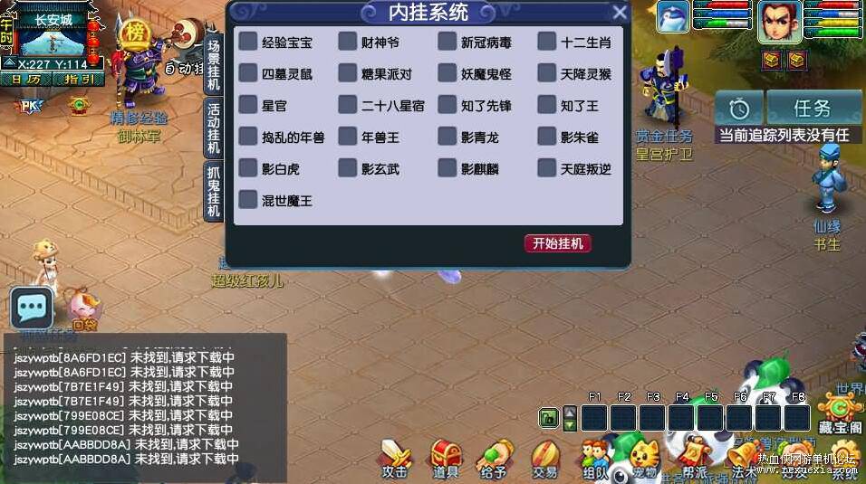 QQ��ͼ20260411135016.jpg