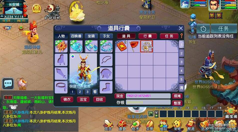QQ��ͼ20260411135011.jpg