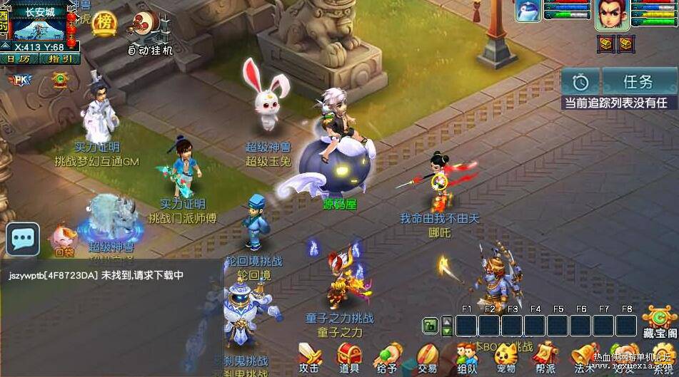 QQ��ͼ20260411135030.jpg