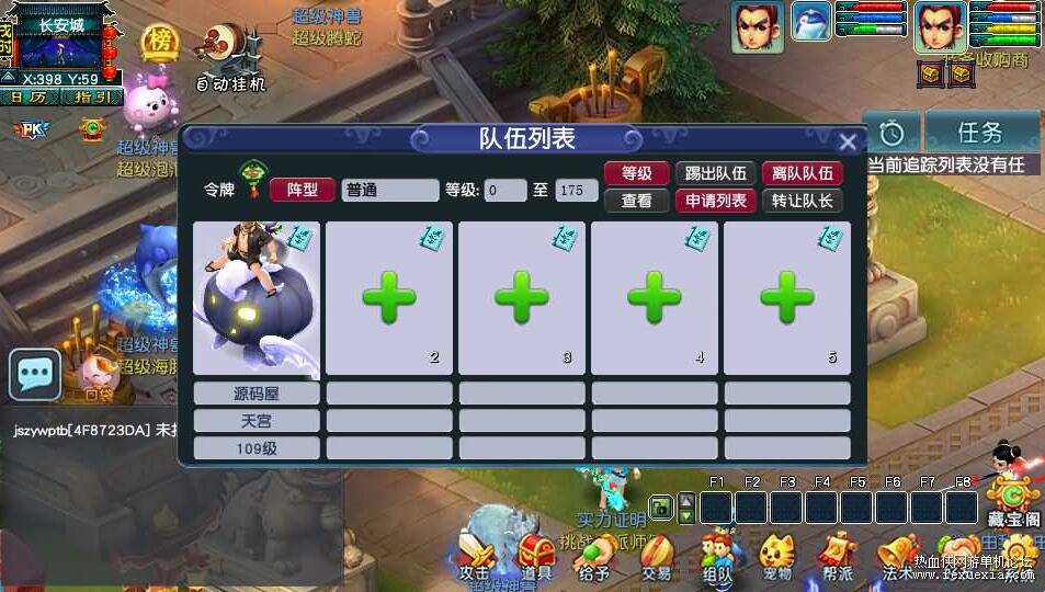 QQ��ͼ20260411135034.jpg