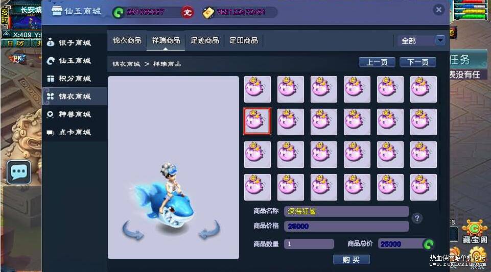 QQ��ͼ20260411135038.jpg