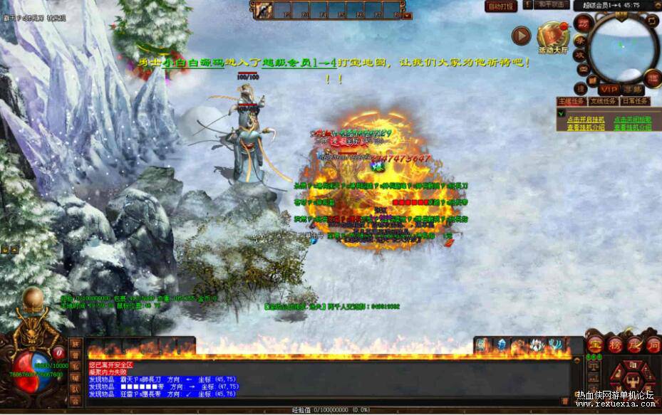 QQ��ͼ20260411135643.jpg