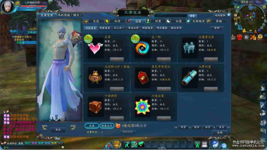 QQ��ͼ20260411140446.jpg