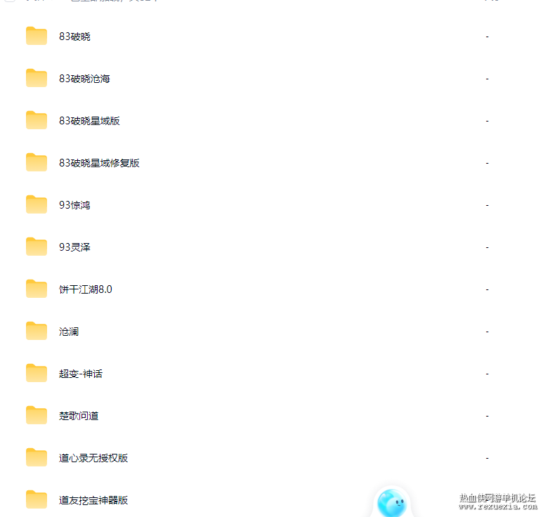 QQ_1775978522561.png