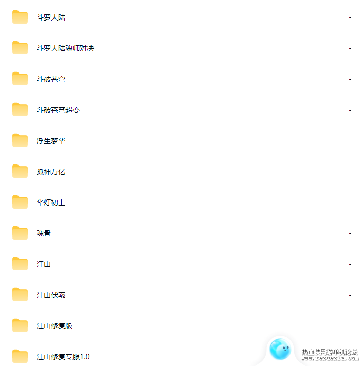 QQ_1775978530943.png