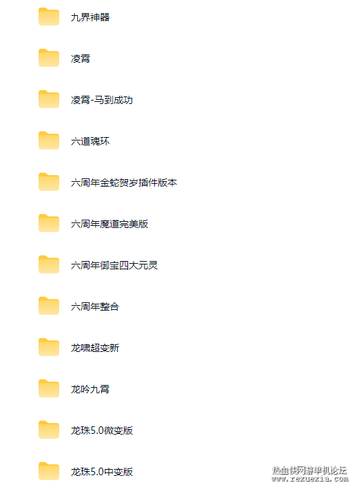 QQ_1775978555405.png
