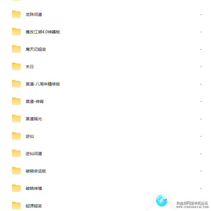 QQ_1775978567586.png