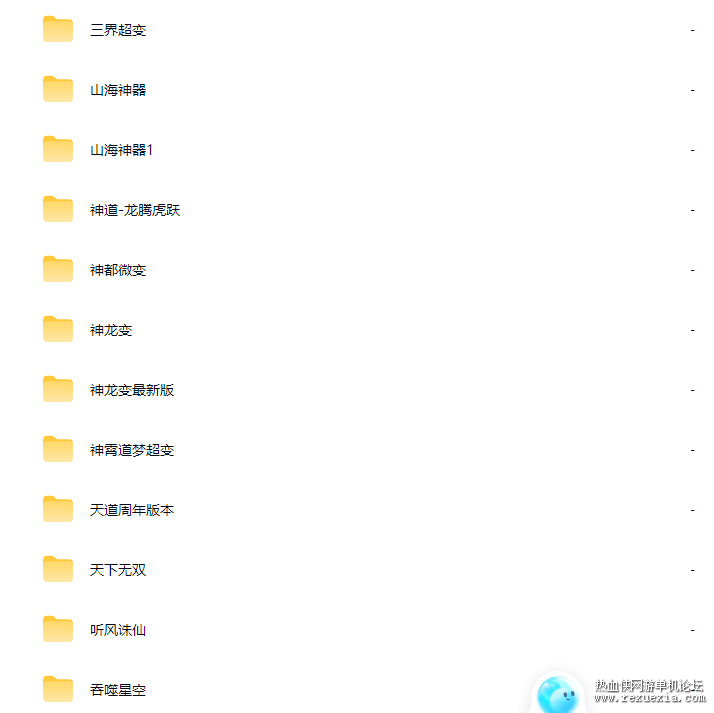 QQ_1775978584016.png