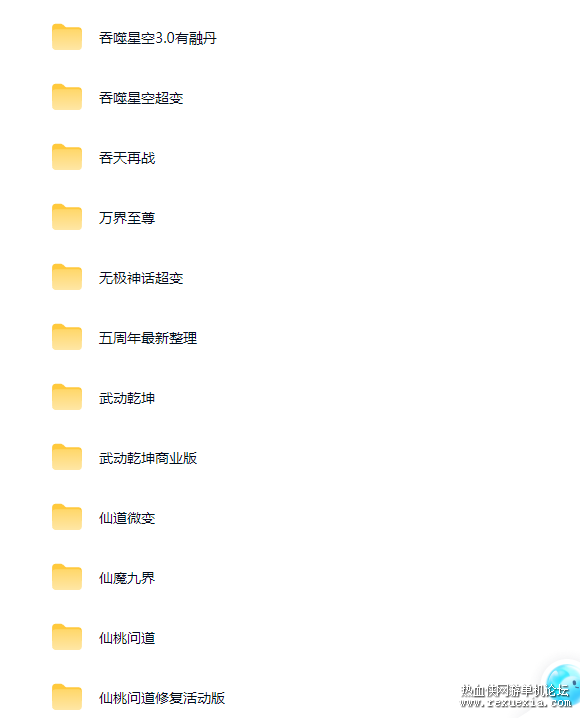 QQ_1775978594472.png