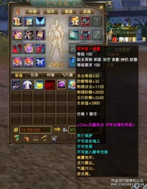 tb_image_share_1776124666531.png