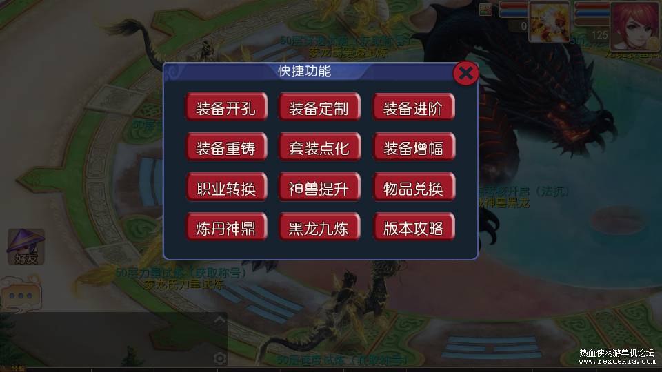 Screenshot_20260325-102958.jpg