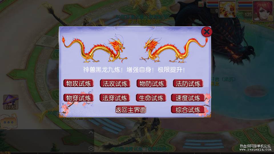 Screenshot_20260325-103001.jpg