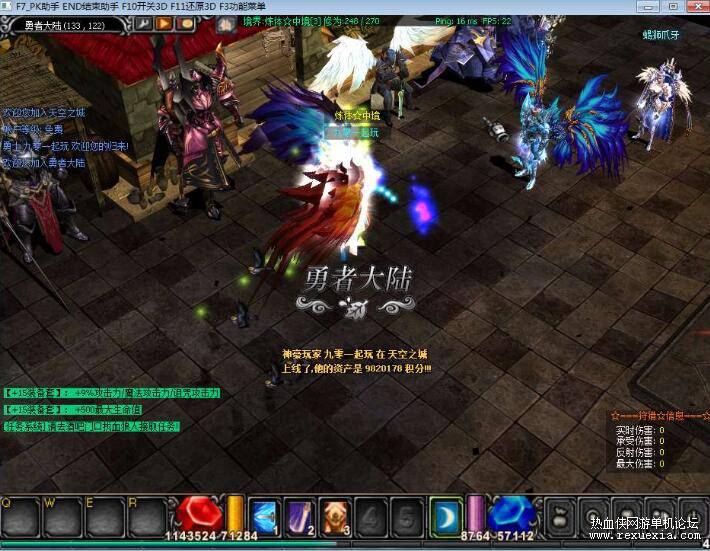 QQ��ͼ20260415133202.jpg