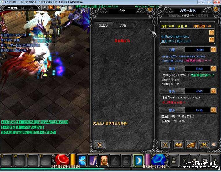 QQ��ͼ20260415133220.jpg