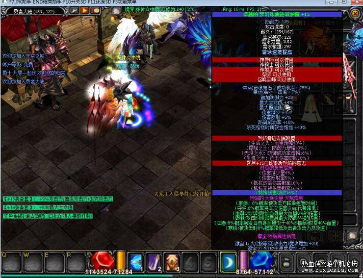 QQ��ͼ20260415133224.jpg