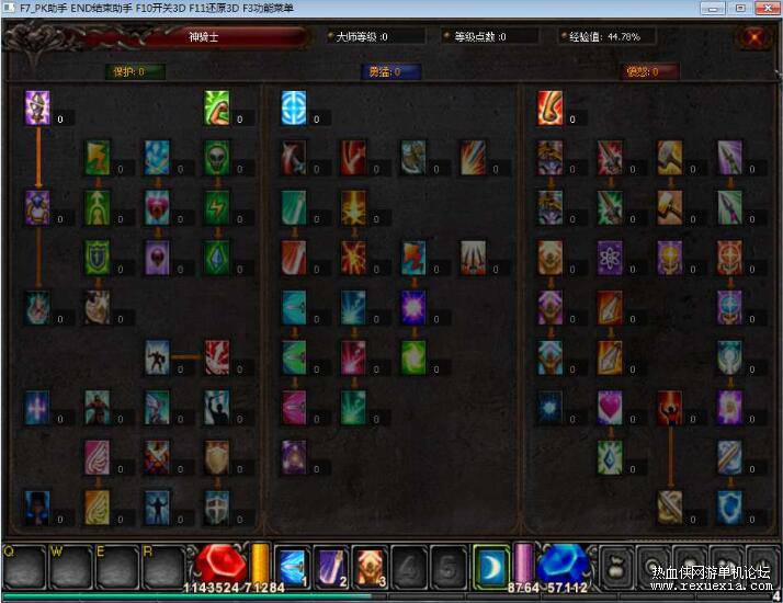 QQ��ͼ20260415133233.jpg