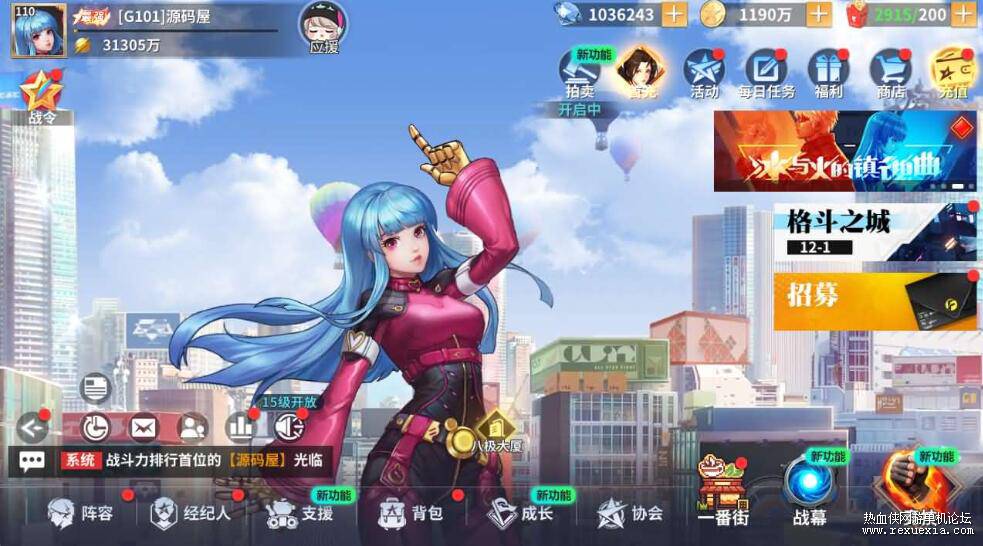 QQ��ͼ20260415133731.jpg
