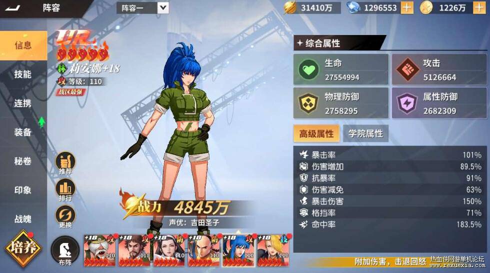 QQ��ͼ20260415133753.jpg