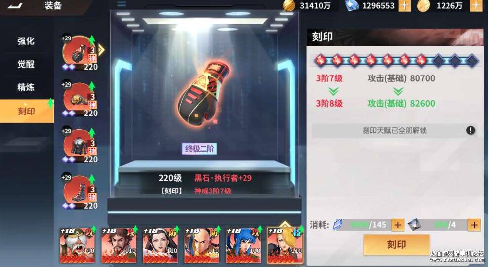 QQ��ͼ20260415133804.jpg