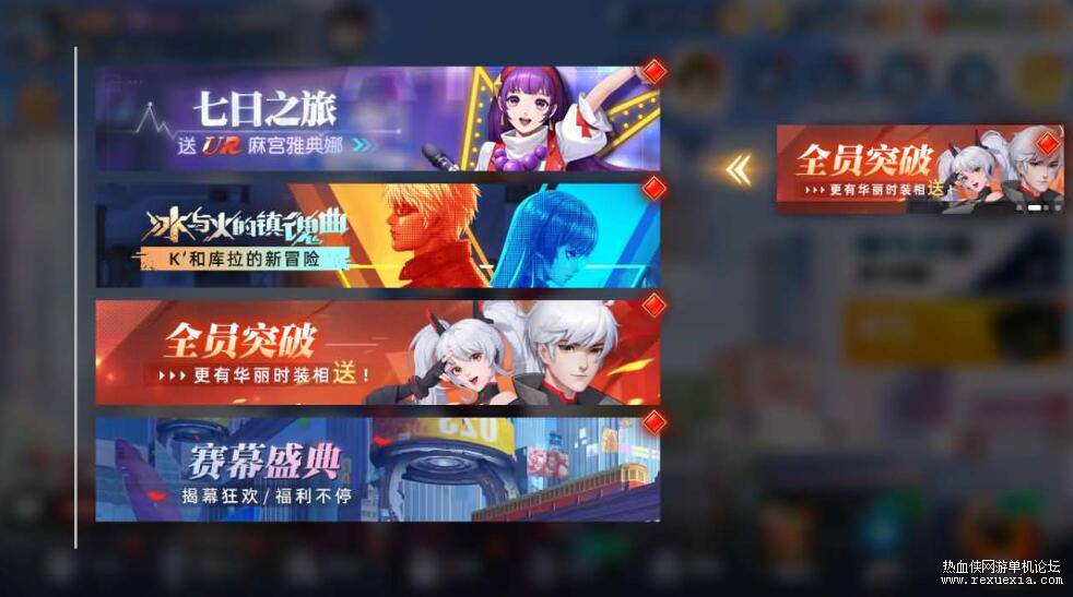 QQ��ͼ20260415133830.jpg