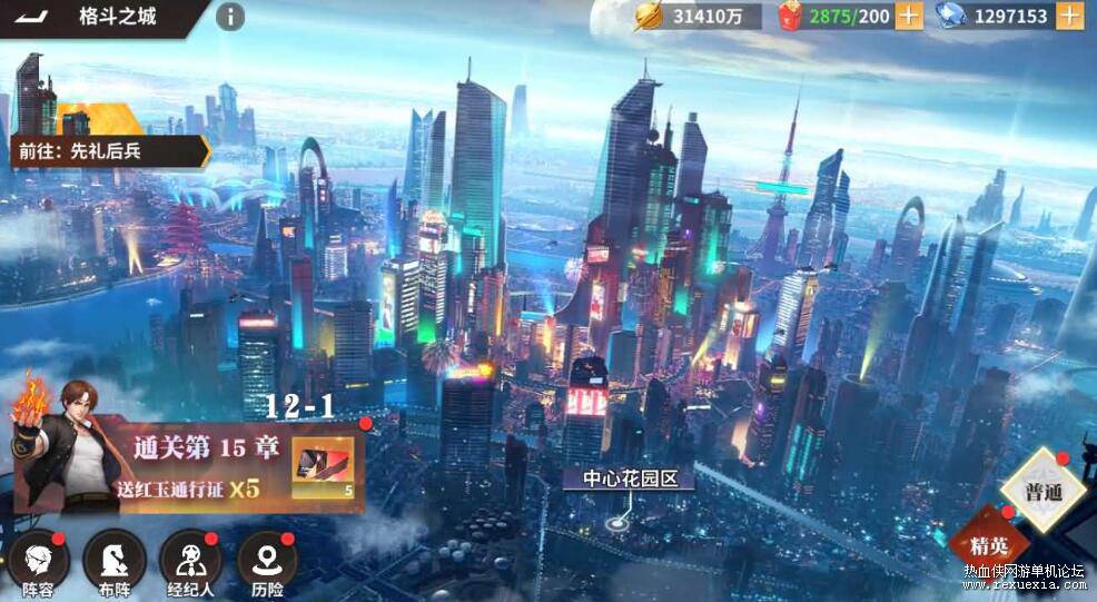QQ��ͼ20260415133835.jpg