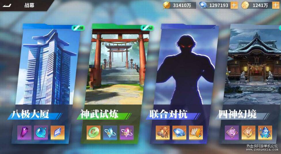 QQ��ͼ20260415133906.jpg