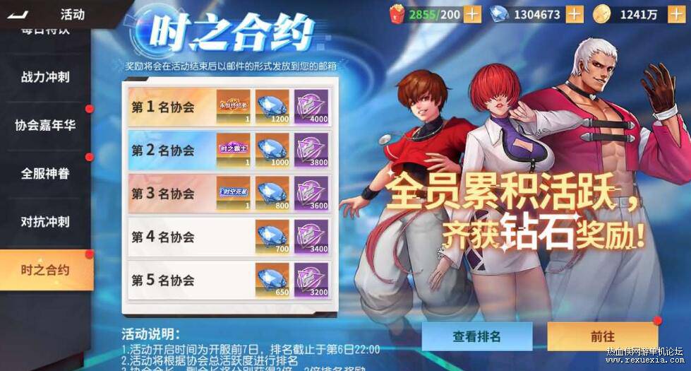 QQ��ͼ20260415133938.jpg