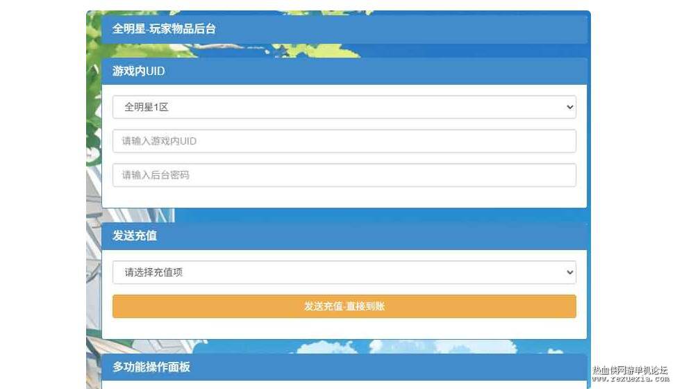 QQ��ͼ20260415133945.jpg