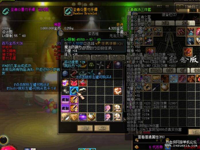 QQ��ͼ20260415134530.jpg