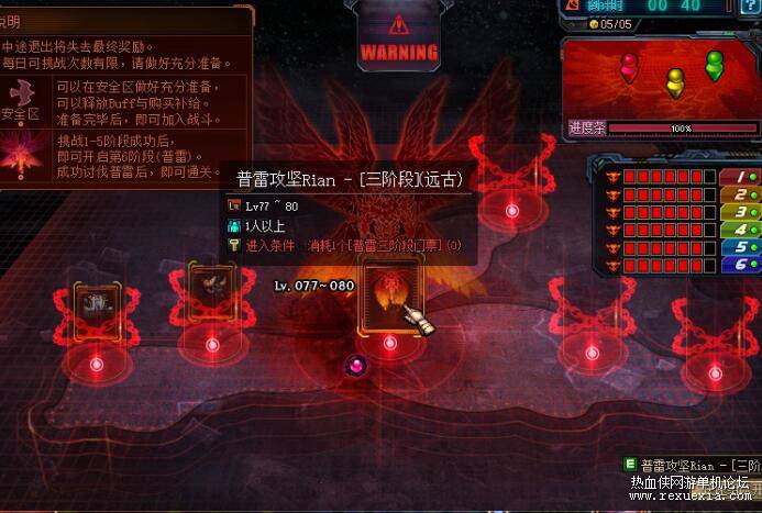 QQ��ͼ20260415134548.jpg