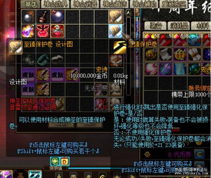 QQ��ͼ20260415134552.jpg