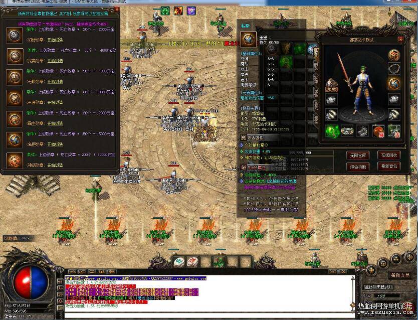 QQ��ͼ20260415134733.jpg