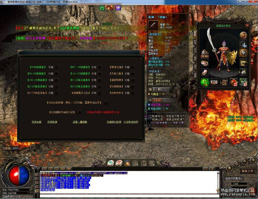 QQ��ͼ20260415134758.jpg