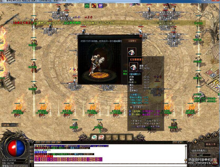 QQ��ͼ20260415134749.jpg