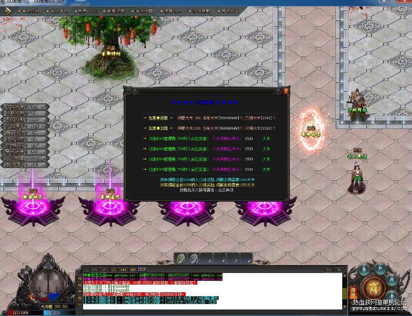 QQ��ͼ20260415134917.jpg