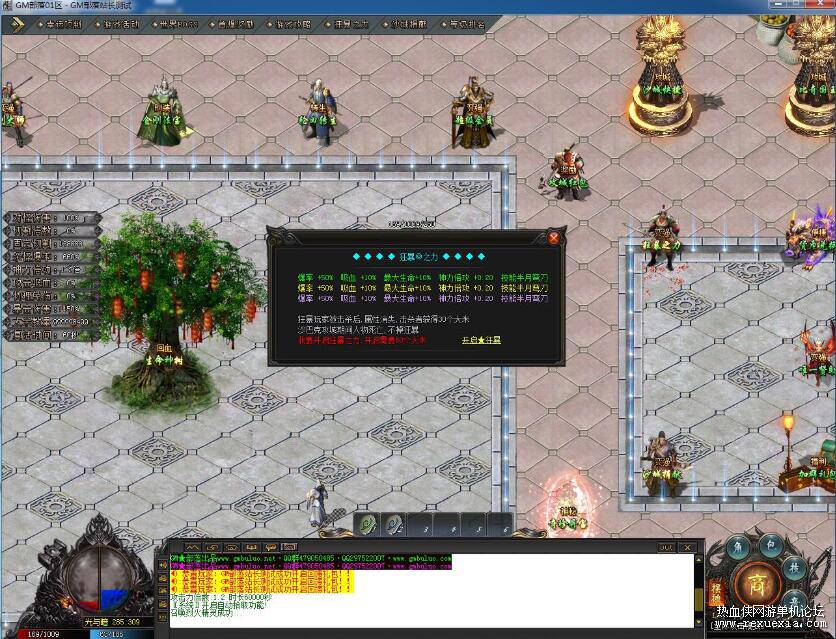 QQ��ͼ20260415134931.jpg