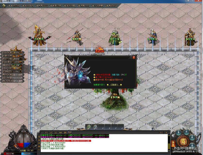 QQ��ͼ20260415134946.jpg