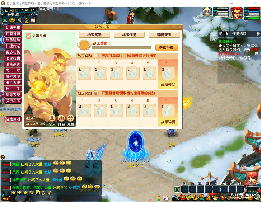 9C47B76A2E86A17ACD0E41FDCBEA2862.png
