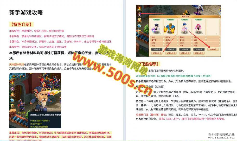 QQ��ͼ20260415140931.jpg