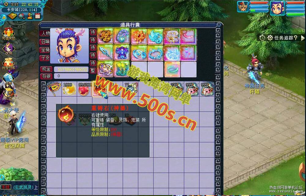 QQ��ͼ20260415140936.jpg