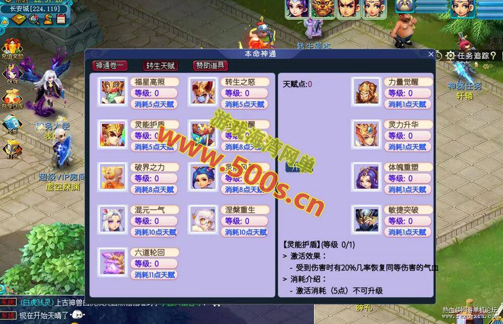 QQ��ͼ20260415140941.jpg